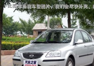 2005款 2.0L拆车件客服台