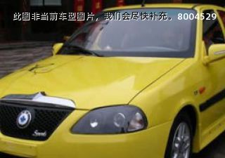 2005款 AB 1.5L 呵护型拆车件客服台