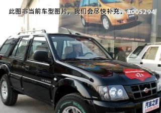 2007款 2.0L 超值版拆车件客服台