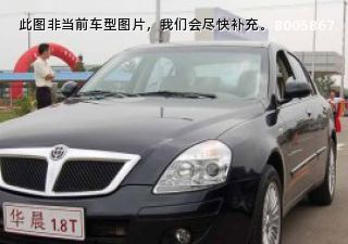 2007款 1.8T 手动标准型拆车件客服台