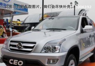 2007款 2.0L 四驱超豪华型拆车件客服台