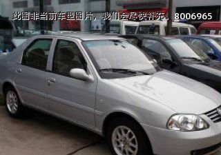 2007款 三厢 1.5L 舒适型拆车件客服台