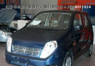 2009款 1.5L 手动豪华型拆车件客服台