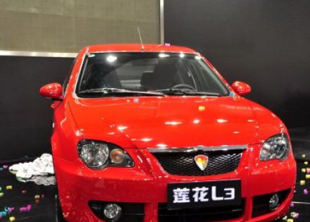 2009款 1.6L 手动豪华型拆车件客服台