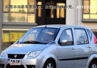 2009款 节油π 升级版 1.0L 手动标准型拆车件客服台