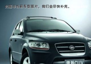 2009款 2.4L 两驱DD6470E拆车件客服台