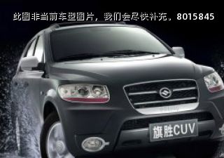 2009款 2.5T 两驱DD6470C拆车件客服台