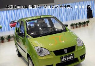 2008款 节油π 1.1L 手动豪华型拆车件客服台