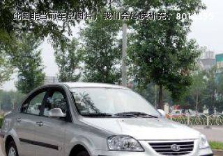 2006款 1.6L 自动豪华型拆车件客服台