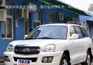 2010款 C9 2.0T 柴油自动四驱豪华型拆车件客服台