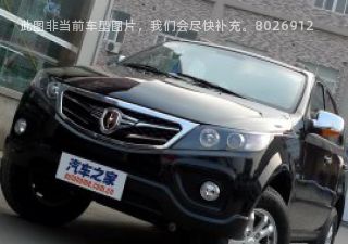 2011款 2.4L 手动两驱舒适型拆车件客服台