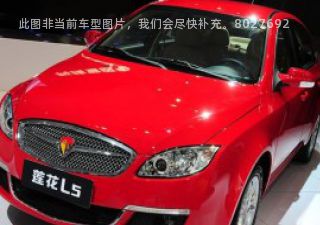 2011款 Sportback 1.6L 自动精智导航版拆车件客服台