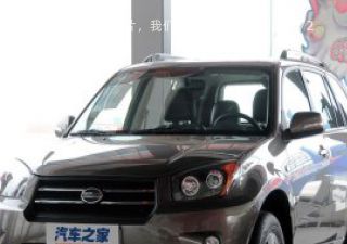 2012款 2.0L 手动精英型拆车件客服台