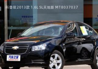 2013款 1.6L SL天地版 MT拆车件客服台