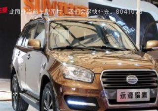 2013款 1.8L 自动舒适型拆车件客服台