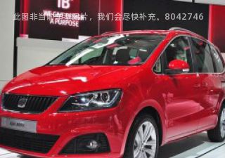 2013款 2.0TSI 至尊版 欧IV拆车件客服台