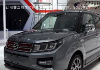 2015款 1.5L 舒适版拆车件客服台