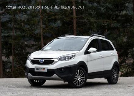 2016款 1.5L 手动乐慧版拆车件客服台