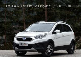 2016款 1.5L 手动乐尚版拆车件客服台