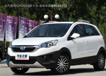 2016款 1.5L 自动乐慧版拆车件客服台