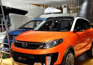 2016款 1.5L 手动炫彩版拆车件客服台