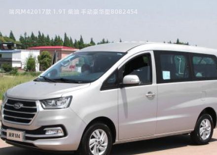 2017款 1.9T 柴油 手动豪华型拆车件客服台