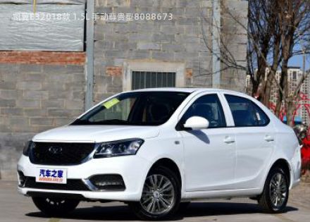 2018款 1.5L 手动尊贵型拆车件客服台