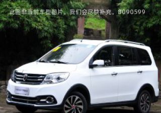 2018款 1.6L 卓越型拆车件客服台