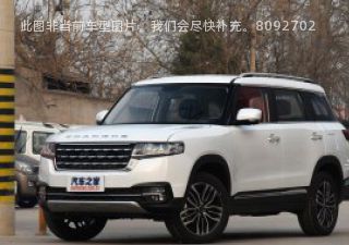 2018款 1.5T 手动基本型拆车件客服台