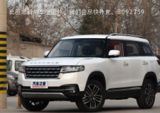 2018款 1.5T 手动豪华型7座拆车件客服台