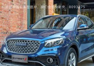 2018款 1.5T CVT标准型拆车件客服台