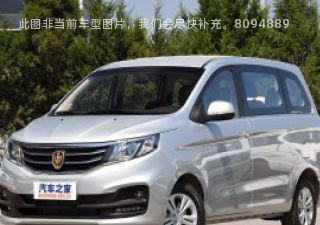 2018款 1.6L 手动精英型 国V拆车件客服台