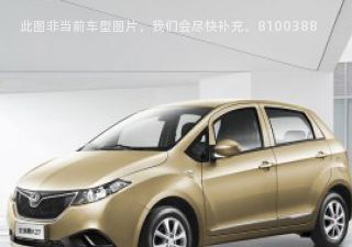 2019款 300KM 舒适型拆车件客服台