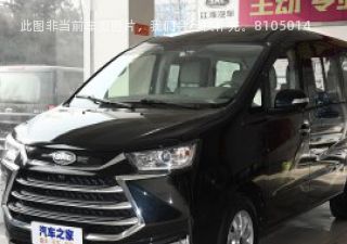 2019款 2.0L 手动行政版拆车件客服台