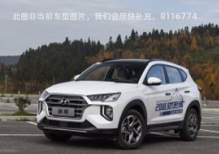 2019款 280TGDi 双离合两驱豪华版 国VI拆车件客服台