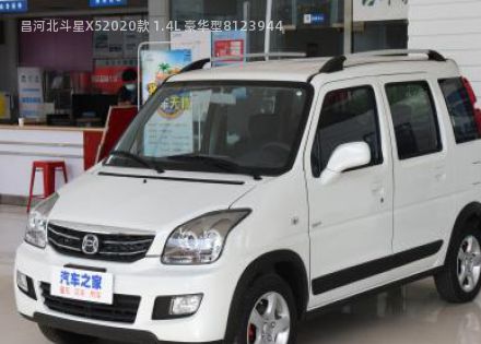 2020款 1.4L 豪华型拆车件客服台