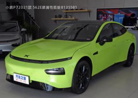 2021款 562E鹏翼性能版拆车件客服台