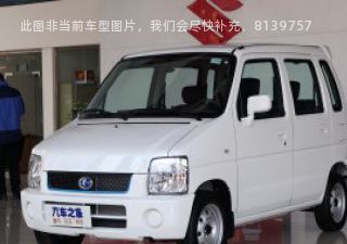 2021款 EC100 标准型拆车件客服台