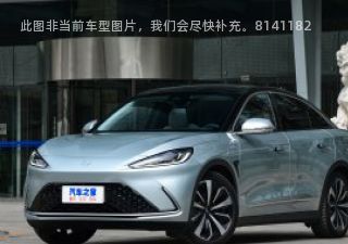 2021款 525S 160kW拆车件客服台