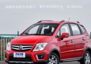 2021款 1.3L 自动舒适型拆车件客服台