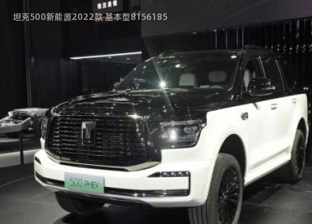 2022款 基本型拆车件客服台