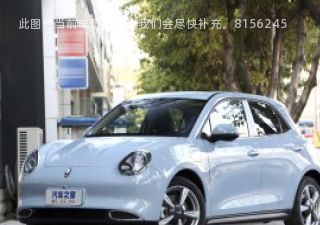 2022款 400km标准续航 豪华型 磷酸铁锂拆车件客服台