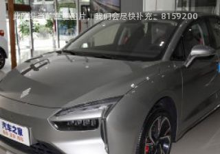 2022款 标准续航行业定制升级版拆车件客服台