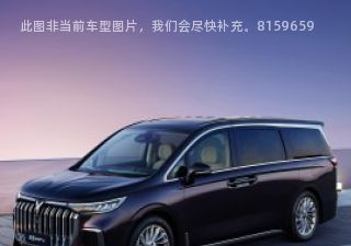 2022款 0碳版 想+智驾续航包 605km拆车件客服台