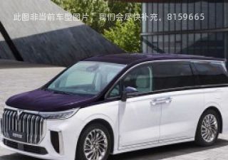 2022款 私人定制0碳版 475km拆车件客服台