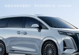 2022款 EV 620 尊贵型拆车件客服台