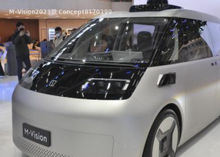 2023款 Concept拆车件客服台