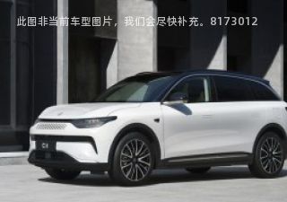 2023款 增程版 低配拆车件客服台